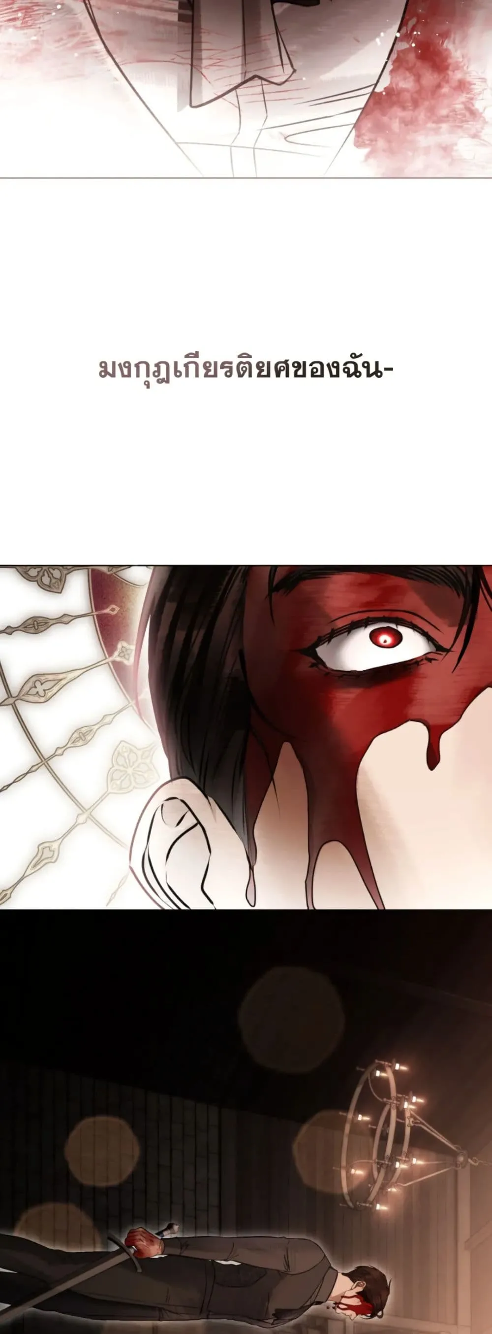 Manga-lc-com อ่านมังงะ อ่านการ์ตูน ออนไลน์ ฟรี A Wicked Husband ตอนที่ 1 2 3 4 5 6 7 8 9 10 11 12 13 14 ฟรี ไม่มีโฆษณา Manga-lc - อ่าน มังงะ อ่าน การ์ตูน ออนไลน์ อ่านมังงะ ฟรี