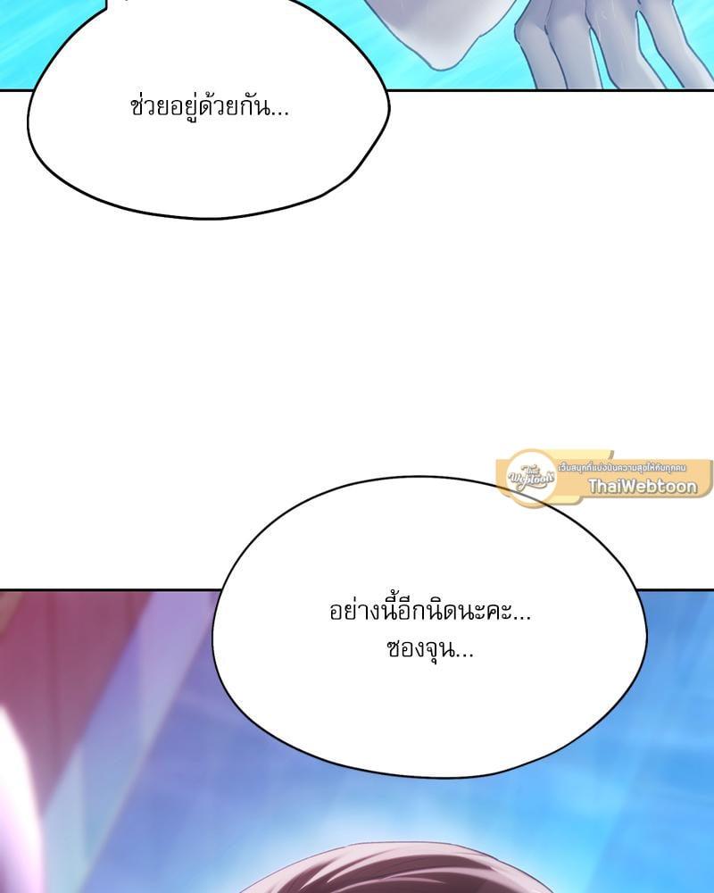 Doujin-Lc- อ่าน โดจิน มังฮวา เกาหลี ญี่ปุ่น จีน แปลไทย From Today My Favorite ตอนที่ 1 2 3 4 5 6 7 8 9 10 11 12 13 14 ฟรี ไม่มีโฆษณา อ่าน โดจิน Manhwa เกาหลี ญี่ปุ่น จีน เรามีครบ คัดมาให้เน้นๆ โดจิน 18+ รับประกันความฟินโดย  Doujin Lc