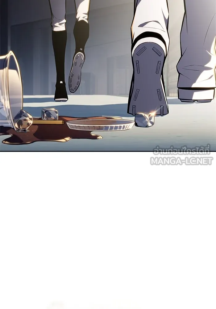 ผู้เล่นหน้าใหม่เลเวลแมกซ์ ตอนที่ 211 การประชุมผู้ถือหุ้นบริษัทรอยั รูปที่ 132