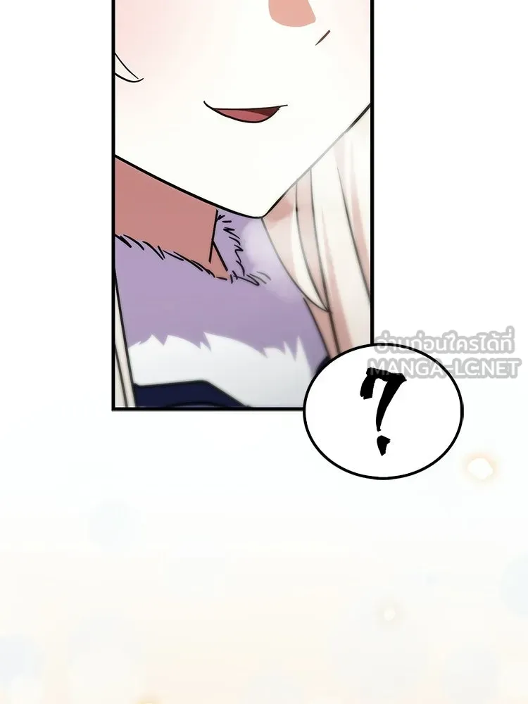 หยุดนะจอมมาร ฮีโร่ล้อมไว้หมดแล้ว ตอนที่ 42 เธอเป็นของฉัน รูปที่ 153