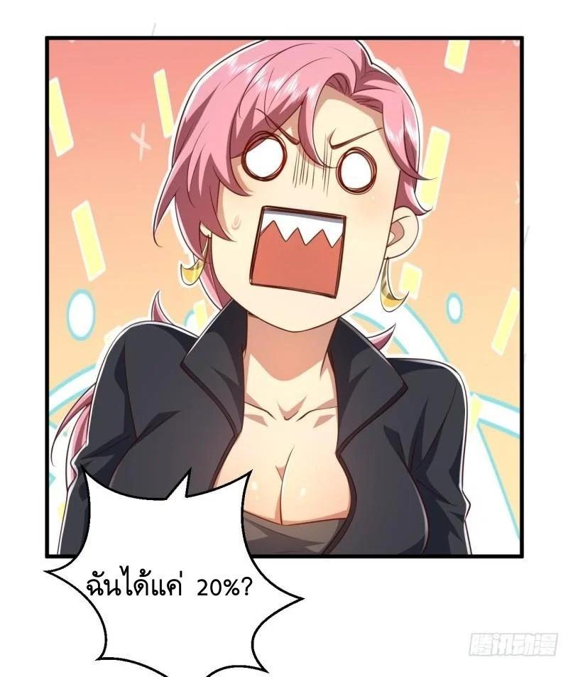 Manga-lc-com อ่านมังงะ อ่านการ์ตูน ออนไลน์ ฟรี The First Order ตอนที่ 1 2 3 4 5 6 7 8 9 10 11 12 13 14 ฟรี ไม่มีโฆษณา Manga-lc - อ่าน มังงะ อ่าน การ์ตูน ออนไลน์ อ่านมังงะ ฟรี