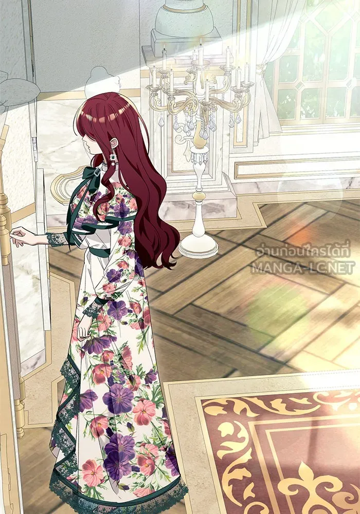 นึกว่าเป็นอิเซไคธรรมดา ตอนที่ 18 รูปที่ 78