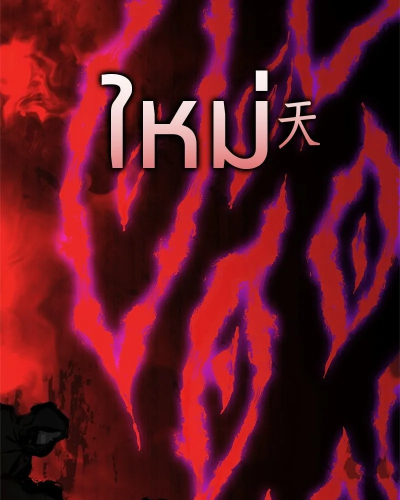 สุดยอดเทรนเนอร์แห่งยุทธภพ ตอนที่ 88 แท่งสารอาหารและชีส~ รูปที่ 161