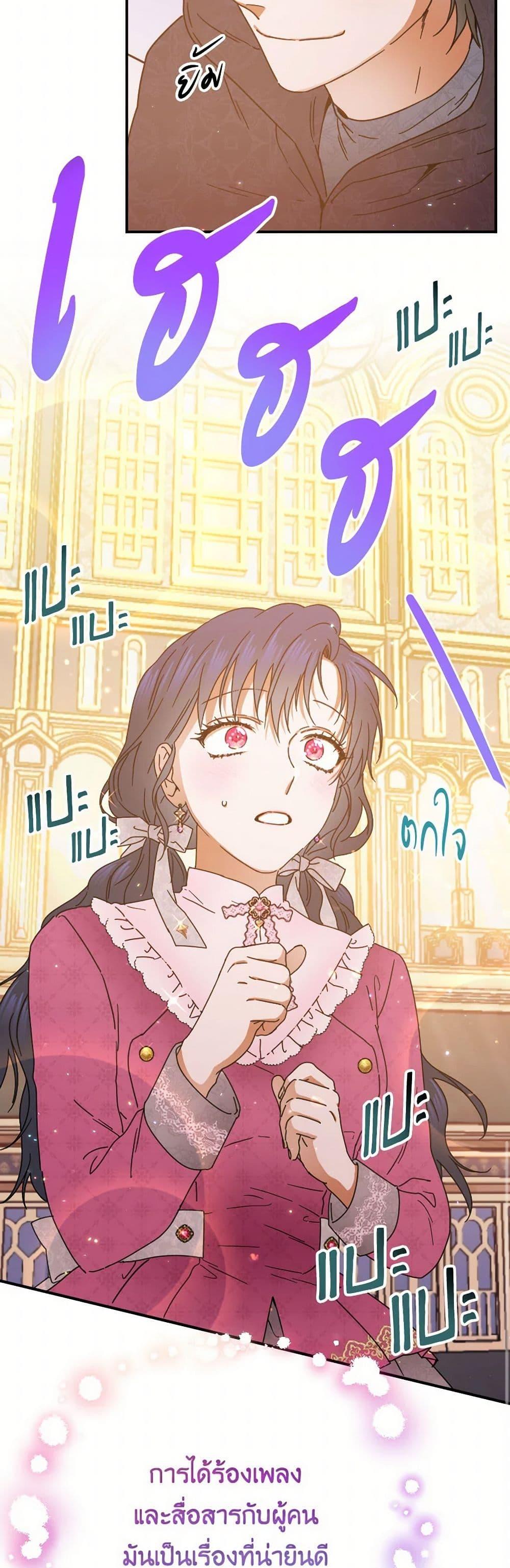 Manga-lc-com อ่านมังงะ อ่านการ์ตูน ออนไลน์ ฟรี Lady Baby ตอนที่ 1 2 3 4 5 6 7 8 9 10 11 12 13 14 ฟรี ไม่มีโฆษณา Manga-lc - อ่าน มังงะ อ่าน การ์ตูน ออนไลน์ อ่านมังงะ ฟรี