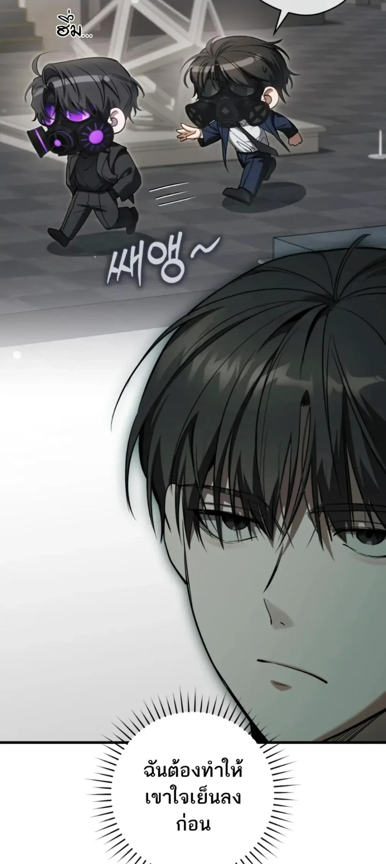 Manga-lc-com อ่านมังงะ อ่านการ์ตูน ออนไลน์ ฟรี The Hunter Wants to Live Quietly ตอนที่ 1 2 3 4 5 6 7 8 9 10 11 12 13 14 ฟรี ไม่มีโฆษณา Manga-lc - อ่าน มังงะ อ่าน การ์ตูน ออนไลน์ อ่านมังงะ ฟรี