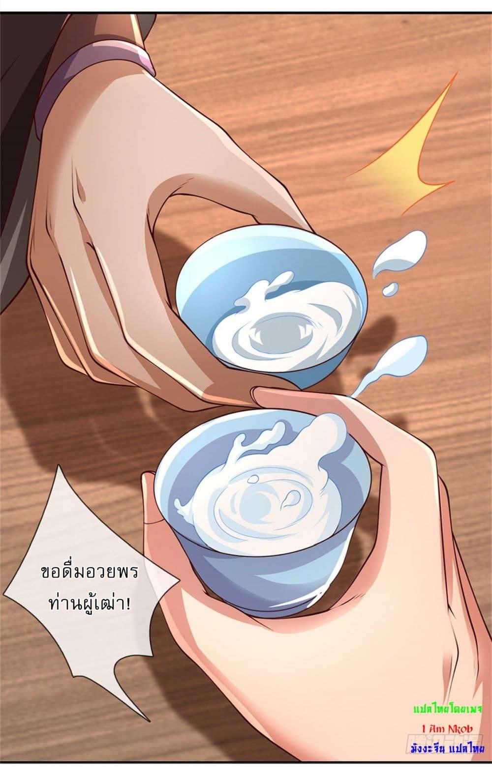 Manga-lc-com อ่านมังงะ อ่านการ์ตูน ออนไลน์ ฟรี I Can Change The Timeline of Everything ตอนที่ 1 2 3 4 5 6 7 8 9 10 11 12 13 14 ฟรี ไม่มีโฆษณา Manga-lc - อ่าน มังงะ อ่าน การ์ตูน ออนไลน์ อ่านมังงะ ฟรี