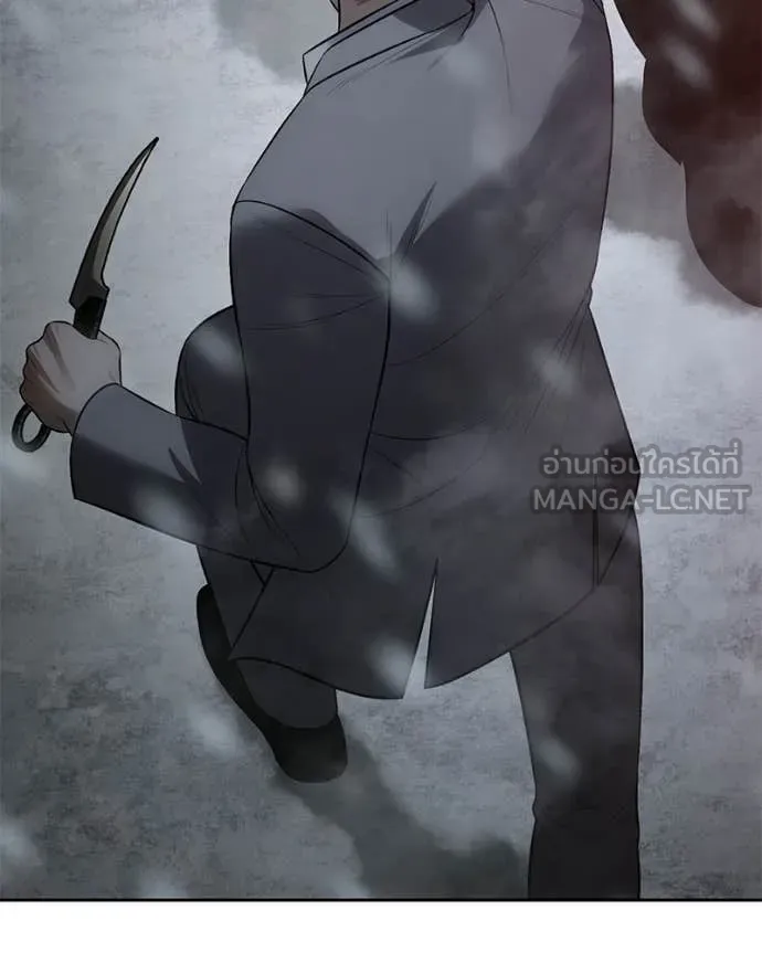 Baek XX ตอนที่ 149 รูปที่ 115