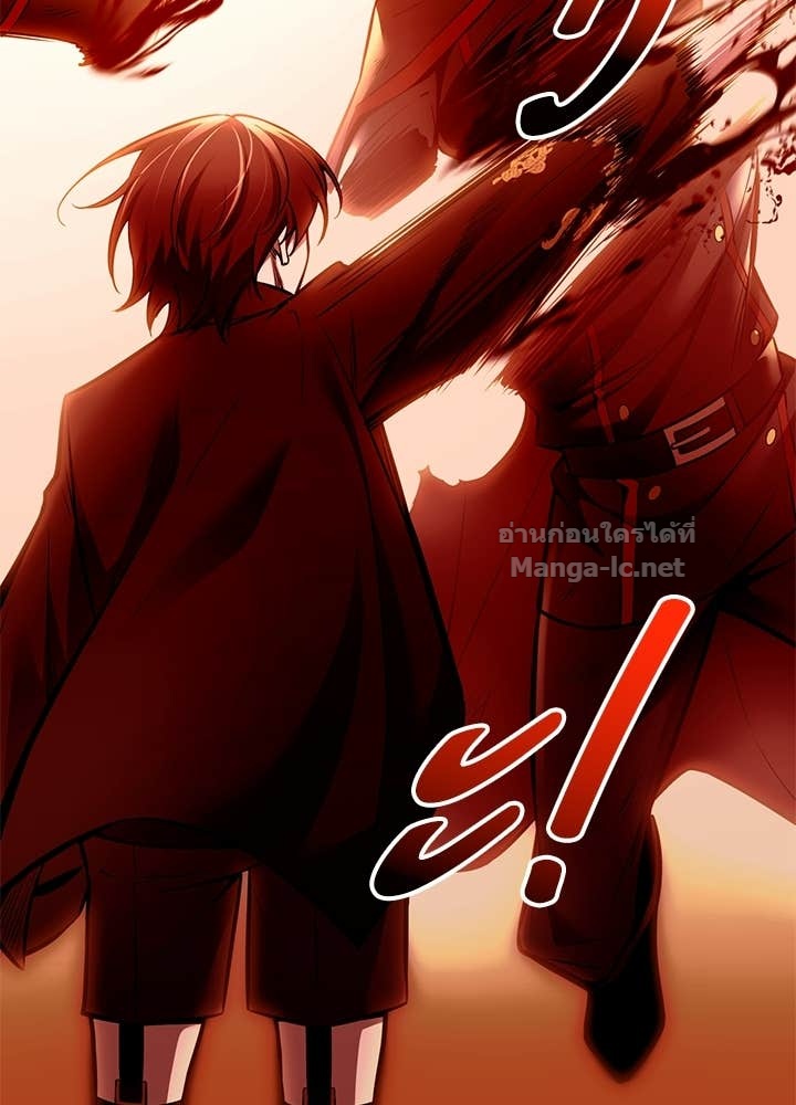 Doujin-Lc- อ่าน โดจิน มังฮวา เกาหลี ญี่ปุ่น จีน แปลไทย ผู้พิชิตเกมป้องกันฐาน ตอนที่ 1 2 3 4 5 6 7 8 9 10 11 12 13 14 ฟรี ไม่มีโฆษณา อ่าน โดจิน Manhwa เกาหลี ญี่ปุ่น จีน เรามีครบ คัดมาให้เน้นๆ โดจิน 18+ รับประกันความฟินโดย Doujin Lc