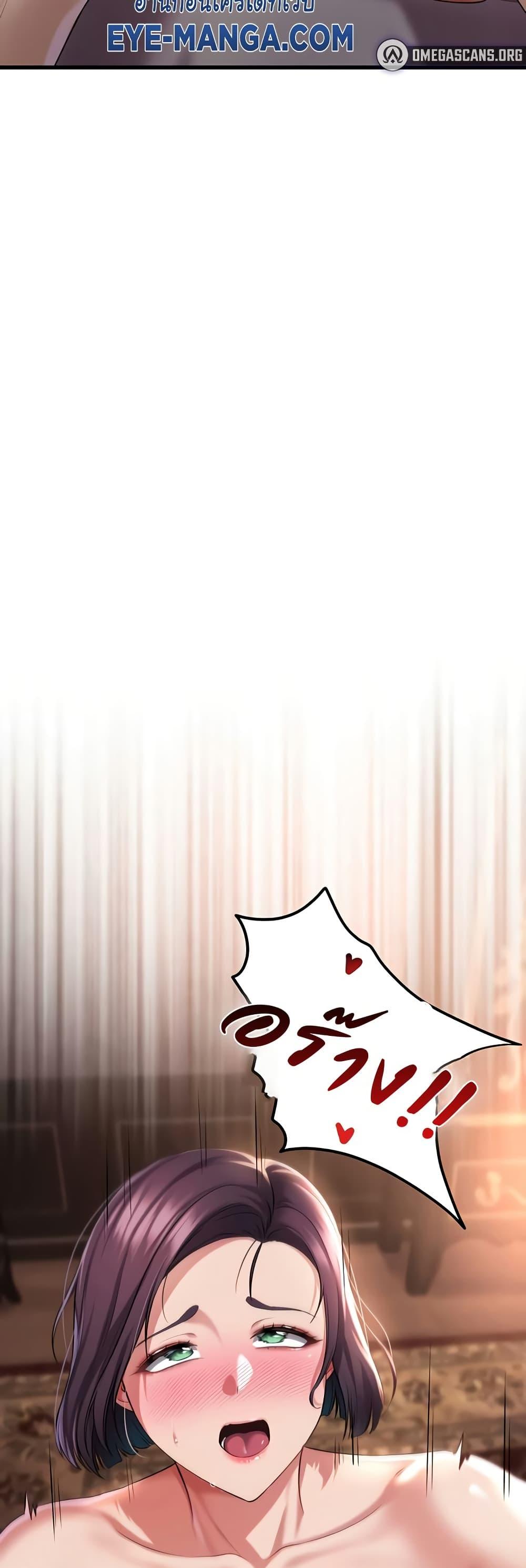 Doujin-Lc- อ่าน โดจิน มังฮวา เกาหลี ญี่ปุ่น จีน แปลไทย The Warrior Became an Academy Professor After Divorce ตอนที่ 1 2 3 4 5 6 7 8 9 10 11 12 13 14 ฟรี ไม่มีโฆษณา อ่าน โดจิน Manhwa เกาหลี ญี่ปุ่น จีน เรามีครบ คัดมาให้เน้นๆ โดจิน 18+ รับประกันความฟินโดย  Doujin Lc