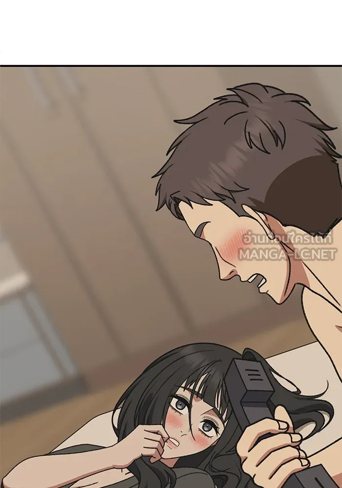 ช่วยเปลี่ยนฉันที ตอนที่ 287. ซีซัน 3 ฮันชิมแอ 3 รูปที่ 138