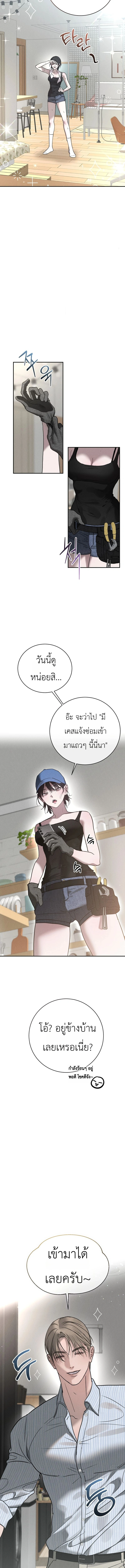 Doujin-Lc- อ่าน โดจิน มังฮวา เกาหลี ญี่ปุ่น จีน แปลไทย Legendary Air Conditioner Repairman ช่างแอร์ในตำนาน ตอนที่ 1 2 3 4 5 6 7 8 9 10 11 12 13 14 ฟรี ไม่มีโฆษณา อ่าน โดจิน Manhwa เกาหลี ญี่ปุ่น จีน เรามีครบ คัดมาให้เน้นๆ โดจิน 18+ รับประกันความฟินโดย  Doujin Lc