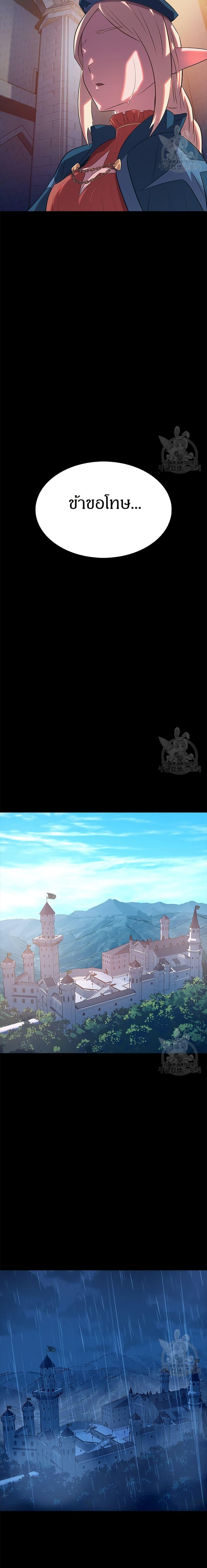 Manga-lc-com อ่านมังงะ อ่านการ์ตูน ออนไลน์ ฟรี The Gaming Expert ตอนที่ 1 2 3 4 5 6 7 8 9 10 11 12 13 14 ฟรี ไม่มีโฆษณา Manga-lc - อ่าน มังงะ อ่าน การ์ตูน ออนไลน์ อ่านมังงะ ฟรี