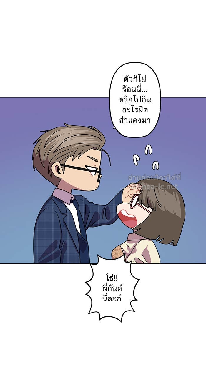 Doujin-Lc- อ่าน โดจิน มังฮวา เกาหลี ญี่ปุ่น จีน แปลไทย Take My Money รักนี้...มีเปย์ ตอนที่ 1 2 3 4 5 6 7 8 9 10 11 12 13 14 ฟรี ไม่มีโฆษณา อ่าน โดจิน Manhwa เกาหลี ญี่ปุ่น จีน เรามีครบ คัดมาให้เน้นๆ โดจิน 18+ รับประกันความฟินโดย Doujin Lc