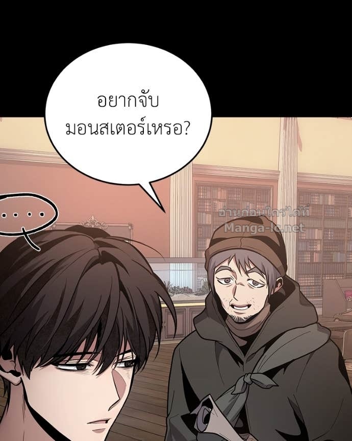Doujin-Lc- อ่าน โดจิน มังฮวา เกาหลี ญี่ปุ่น จีน แปลไทย ฮีลเลอร์กำมะลอ ตอนที่ 1 2 3 4 5 6 7 8 9 10 11 12 13 14 ฟรี ไม่มีโฆษณา อ่าน โดจิน Manhwa เกาหลี ญี่ปุ่น จีน เรามีครบ คัดมาให้เน้นๆ โดจิน 18+ รับประกันความฟินโดย Doujin Lc
