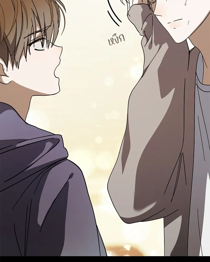ย้อนเวลามาเป็นมักเน่ ตอนที่ 30 รูปที่ 61