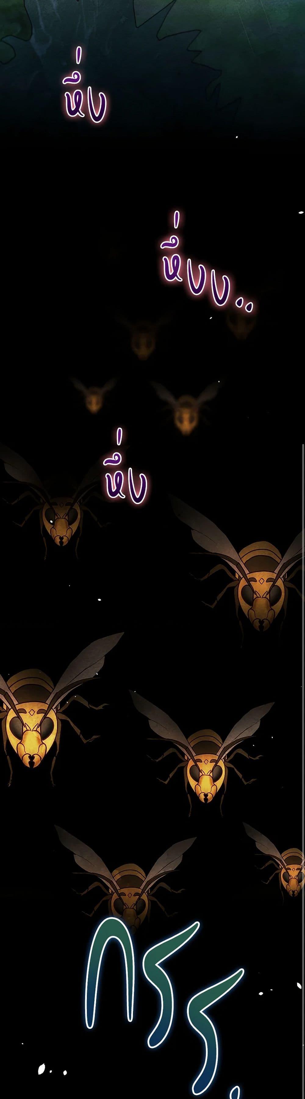 Manga-lc-com อ่านมังงะ อ่านการ์ตูน ออนไลน์ ฟรี The Princess Is Going on Strike ตอนที่ 1 2 3 4 5 6 7 8 9 10 11 12 13 14 ฟรี ไม่มีโฆษณา Manga-lc - อ่าน มังงะ อ่าน การ์ตูน ออนไลน์ อ่านมังงะ ฟรี