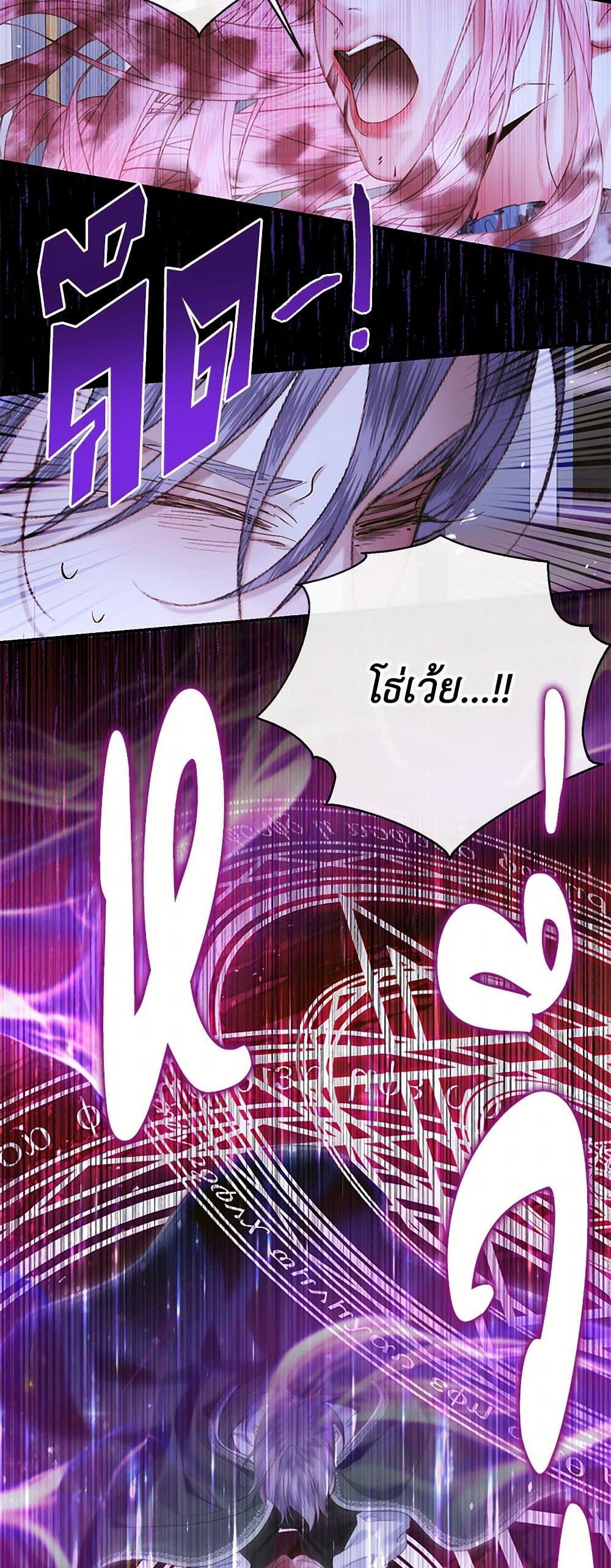 Manga-lc-com อ่านมังงะ อ่านการ์ตูน ออนไลน์ ฟรี Becoming The Villain’s Family ตอนที่ 1 2 3 4 5 6 7 8 9 10 11 12 13 14 ฟรี ไม่มีโฆษณา Manga-lc - อ่าน มังงะ อ่าน การ์ตูน ออนไลน์ อ่านมังงะ ฟรี