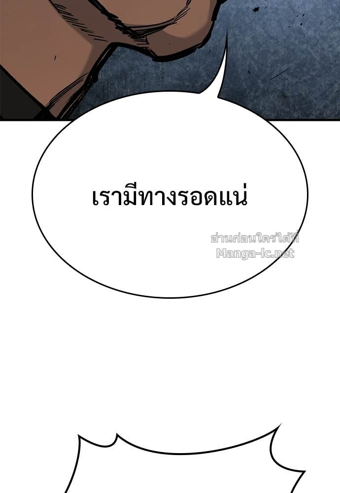 Doujin-Lc- อ่าน โดจิน มังฮวา เกาหลี ญี่ปุ่น จีน แปลไทย อัศวินวันเดียว ตอนที่ 1 2 3 4 5 6 7 8 9 10 11 12 13 14 ฟรี ไม่มีโฆษณา อ่าน โดจิน Manhwa เกาหลี ญี่ปุ่น จีน เรามีครบ คัดมาให้เน้นๆ โดจิน 18+ รับประกันความฟินโดย Doujin Lc