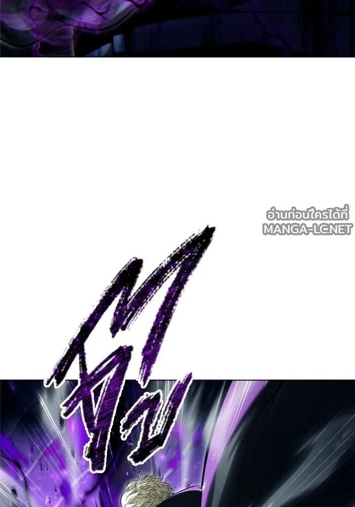 Doujin-Lc- อ่าน โดจิน มังฮวา เกาหลี ญี่ปุ่น จีน แปลไทย อูเร็ค มาซิโน่ ตอนที่ 1 2 3 4 5 6 7 8 9 10 11 12 13 14 ฟรี ไม่มีโฆษณา อ่าน โดจิน Manhwa เกาหลี ญี่ปุ่น จีน เรามีครบ คัดมาให้เน้นๆ โดจิน 18+ รับประกันความฟินโดย  Doujin Lc