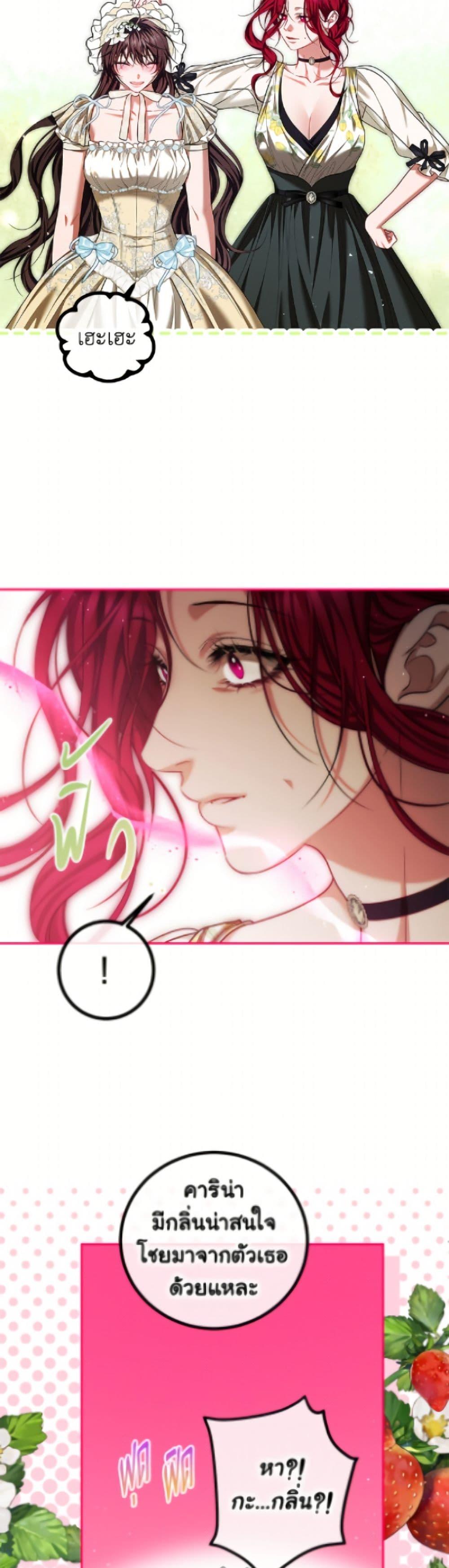 Manga-lc-com อ่านมังงะ อ่านการ์ตูน ออนไลน์ ฟรี Limited Extra time ตอนที่ 1 2 3 4 5 6 7 8 9 10 11 12 13 14 ฟรี ไม่มีโฆษณา Manga-lc - อ่าน มังงะ อ่าน การ์ตูน ออนไลน์ อ่านมังงะ ฟรี