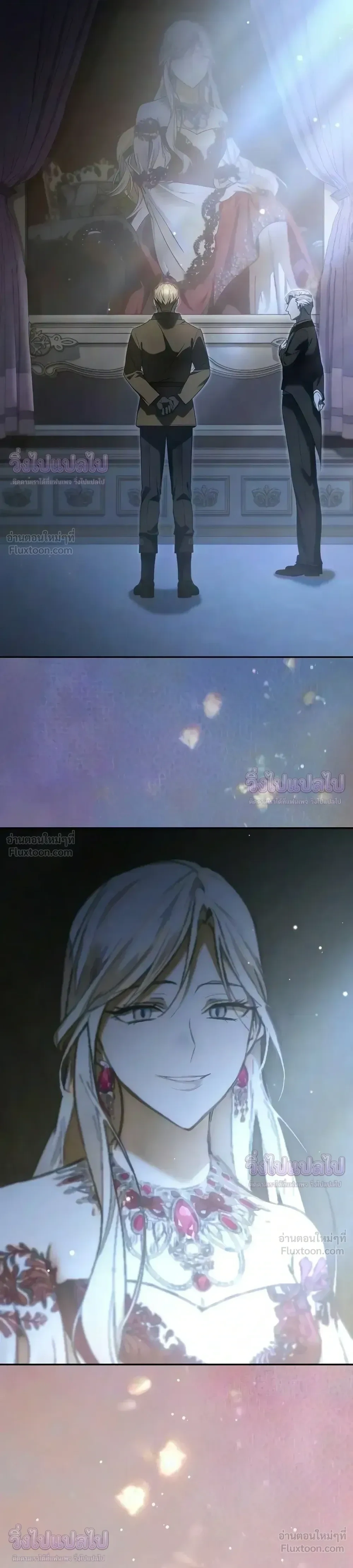 Manga-lc-com อ่านมังงะ อ่านการ์ตูน ออนไลน์ ฟรี I Was Reincarnated as the Third Son of a Duke เกิดใหม่ทีดันเ ตอนที่ 1 2 3 4 5 6 7 8 9 10 11 12 13 14 ฟรี ไม่มีโฆษณา Manga-lc - อ่าน มังงะ อ่าน การ์ตูน ออนไลน์ อ่านมังงะ ฟรี