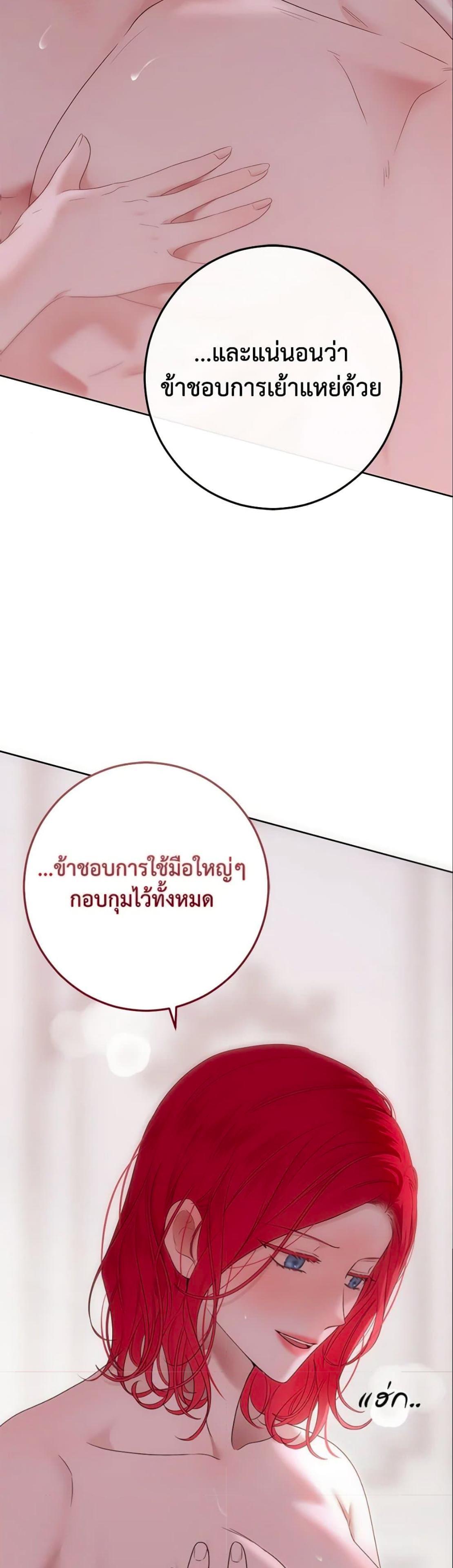 Manga-lc-com อ่านมังงะ อ่านการ์ตูน ออนไลน์ ฟรี I Fell into a Reverse Harem Game! ตอนที่ 1 2 3 4 5 6 7 8 9 10 11 12 13 14 ฟรี ไม่มีโฆษณา Manga-lc - อ่าน มังงะ อ่าน การ์ตูน ออนไลน์ อ่านมังงะ ฟรี