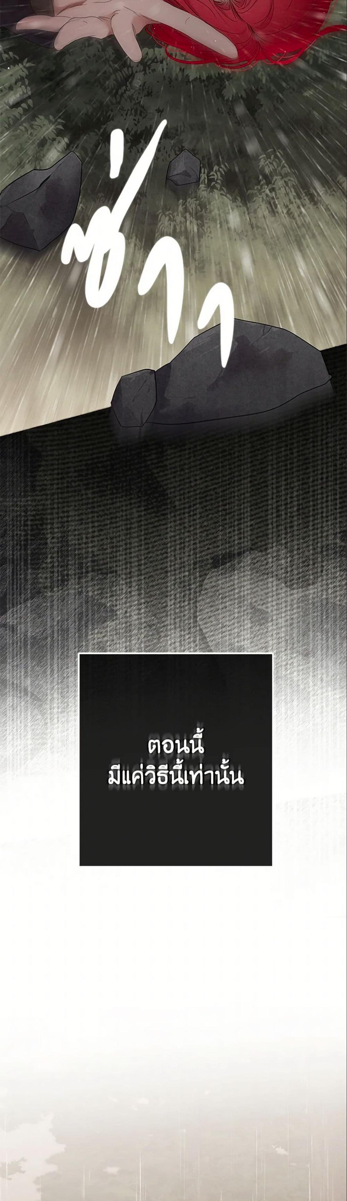 Manga-lc-com อ่านมังงะ อ่านการ์ตูน ออนไลน์ ฟรี I Fell into a Reverse Harem Game! ตอนที่ 1 2 3 4 5 6 7 8 9 10 11 12 13 14 ฟรี ไม่มีโฆษณา Manga-lc - อ่าน มังงะ อ่าน การ์ตูน ออนไลน์ อ่านมังงะ ฟรี