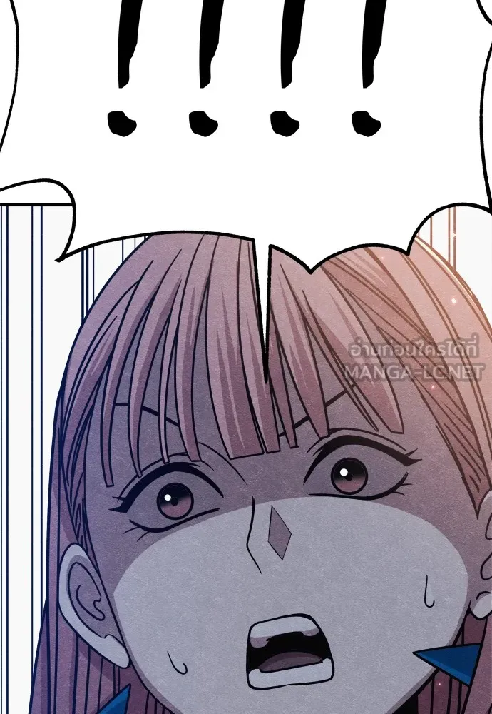 Zombie X Slasher ตอนที่ 31 รูปที่ 177