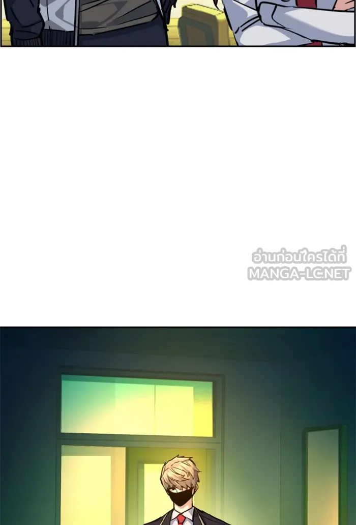 พี่ชายสายบอดี้การ์ด ตอนที่ 69 รูปที่ 81