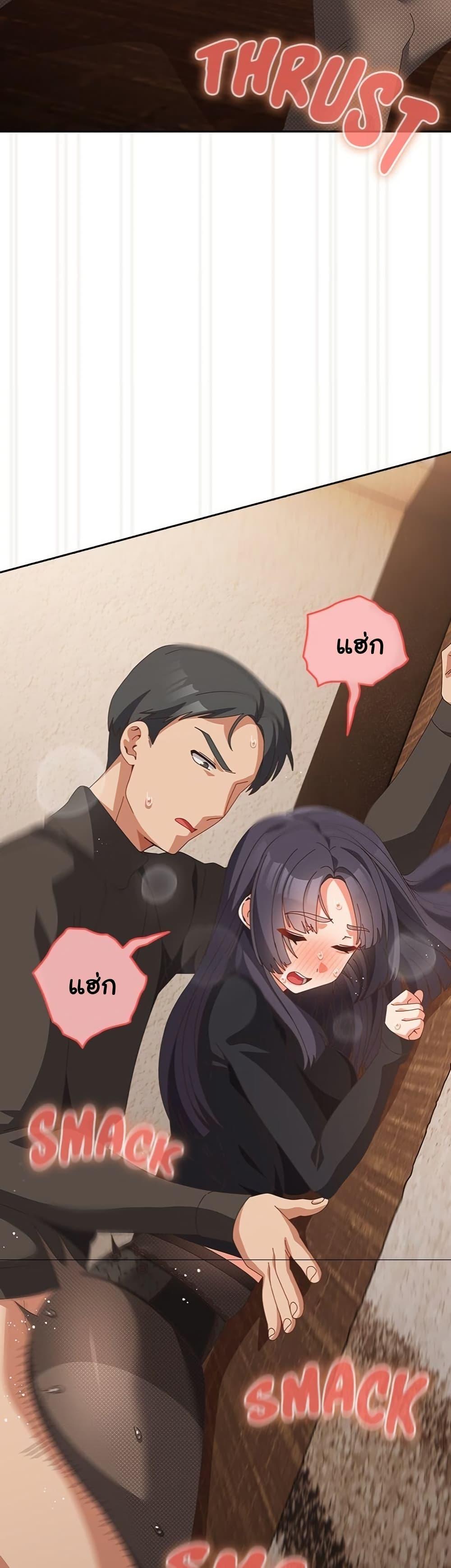 Doujin-Lc- อ่าน โดจิน มังฮวา เกาหลี ญี่ปุ่น จีน แปลไทย Like No Other ตอนที่ 1 2 3 4 5 6 7 8 9 10 11 12 13 14 ฟรี ไม่มีโฆษณา อ่าน โดจิน Manhwa เกาหลี ญี่ปุ่น จีน เรามีครบ คัดมาให้เน้นๆ โดจิน 18+ รับประกันความฟินโดย  Doujin Lc