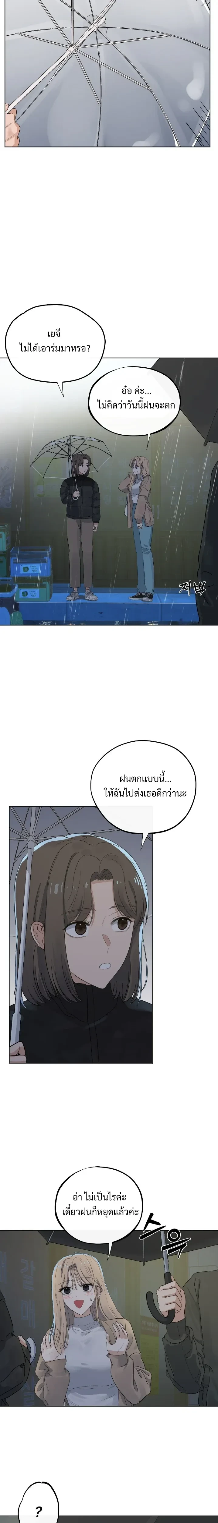Doujin-Lc- อ่าน โดจิน มังฮวา เกาหลี ญี่ปุ่น จีน แปลไทย The Uncle’s Dog Next Door ตอนที่ 1 2 3 4 5 6 7 8 9 10 11 12 13 14 ฟรี ไม่มีโฆษณา อ่าน โดจิน Manhwa เกาหลี ญี่ปุ่น จีน เรามีครบ คัดมาให้เน้นๆ โดจิน 18+ รับประกันความฟินโดย  Doujin Lc