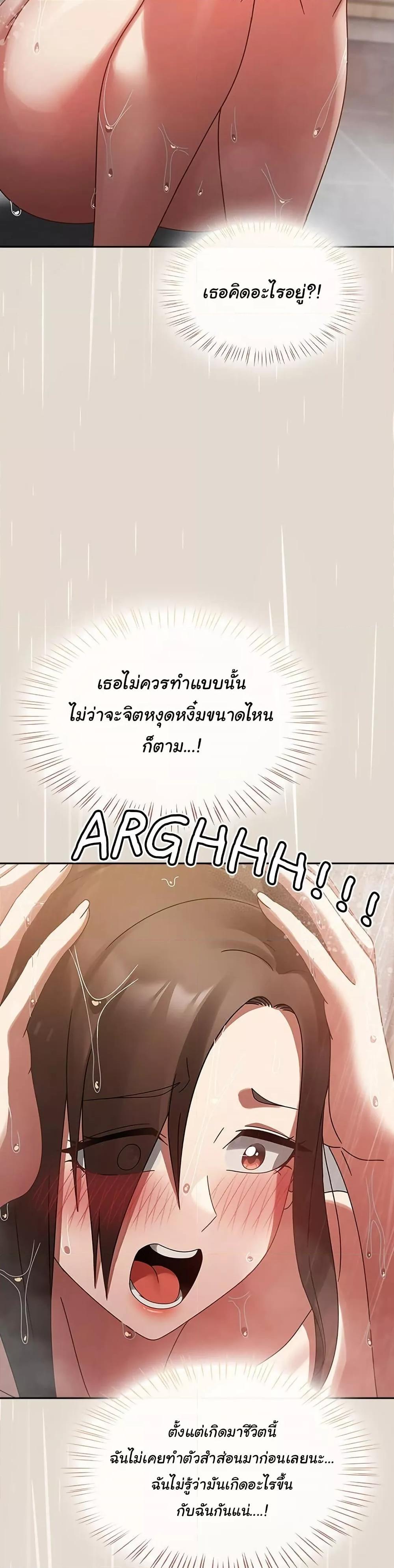 Doujin-Lc- อ่าน โดจิน มังฮวา เกาหลี ญี่ปุ่น จีน แปลไทย Ground and Pound ตอนที่ 1 2 3 4 5 6 7 8 9 10 11 12 13 14 ฟรี ไม่มีโฆษณา อ่าน โดจิน Manhwa เกาหลี ญี่ปุ่น จีน เรามีครบ คัดมาให้เน้นๆ โดจิน 18+ รับประกันความฟินโดย  Doujin Lc