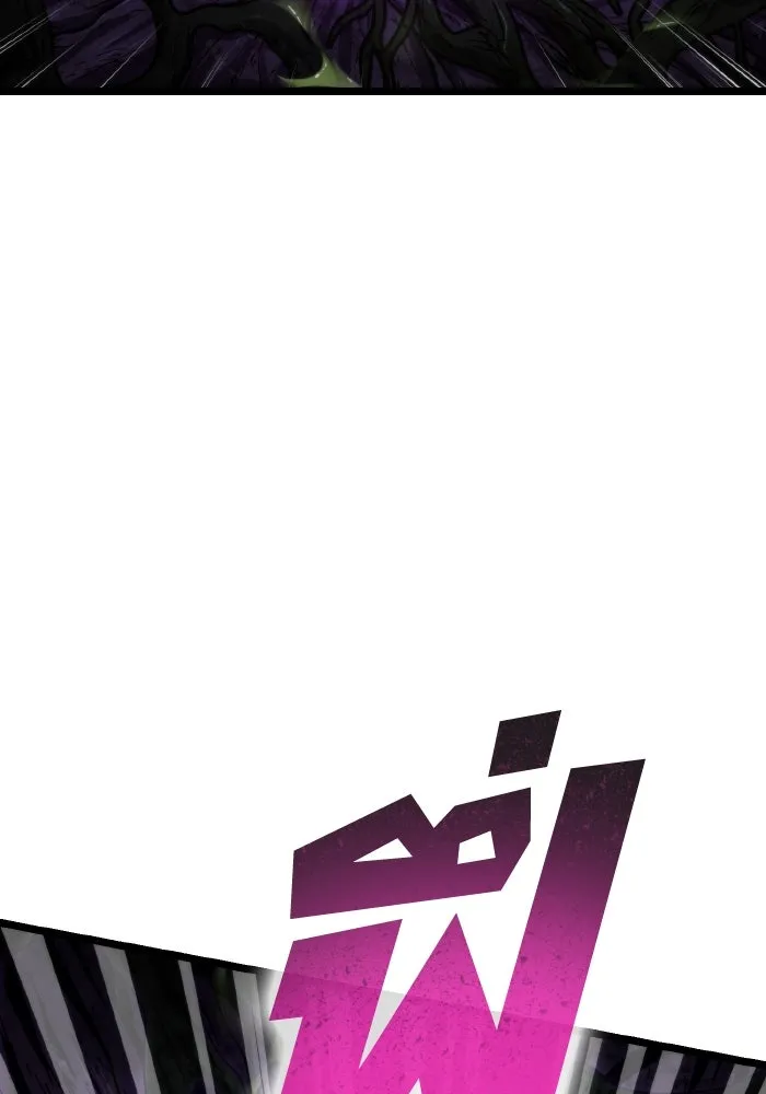 การแข่งขันของผู้เกิดใหม่ ตอนที่ 63 รูปที่ 143