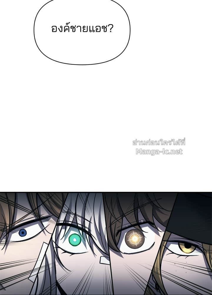 Doujin-Lc- อ่าน โดจิน มังฮวา เกาหลี ญี่ปุ่น จีน แปลไทย ผู้พิชิตเกมป้องกันฐาน ตอนที่ 1 2 3 4 5 6 7 8 9 10 11 12 13 14 ฟรี ไม่มีโฆษณา อ่าน โดจิน Manhwa เกาหลี ญี่ปุ่น จีน เรามีครบ คัดมาให้เน้นๆ โดจิน 18+ รับประกันความฟินโดย Doujin Lc