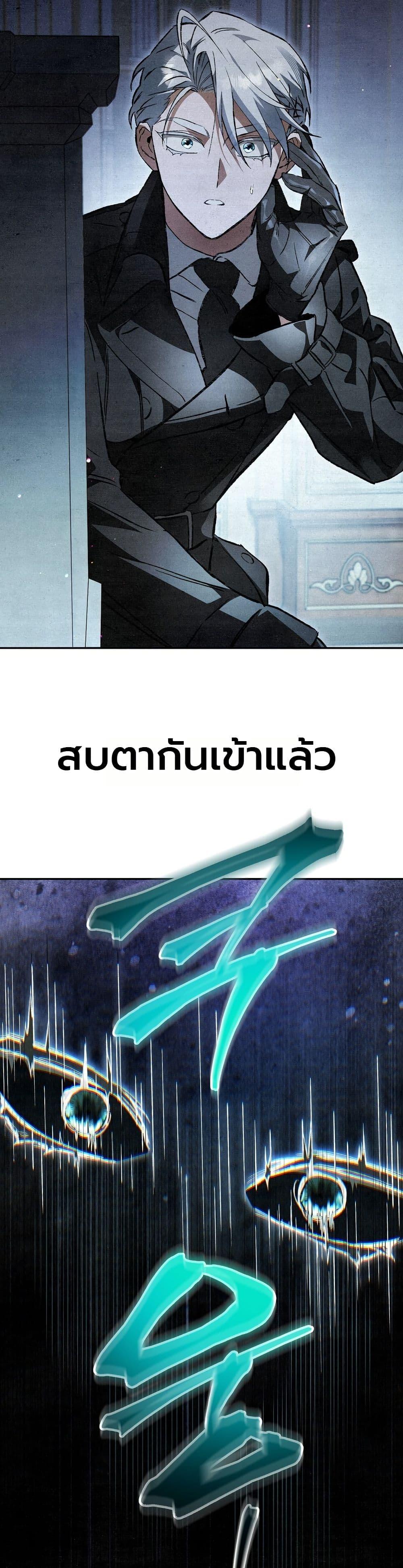 Manga-lc-com อ่านมังงะ อ่านการ์ตูน ออนไลน์ ฟรี A Painter Who Draws Dungeons ตอนที่ 1 2 3 4 5 6 7 8 9 10 11 12 13 14 ฟรี ไม่มีโฆษณา Manga-lc - อ่าน มังงะ อ่าน การ์ตูน ออนไลน์ อ่านมังงะ ฟรี