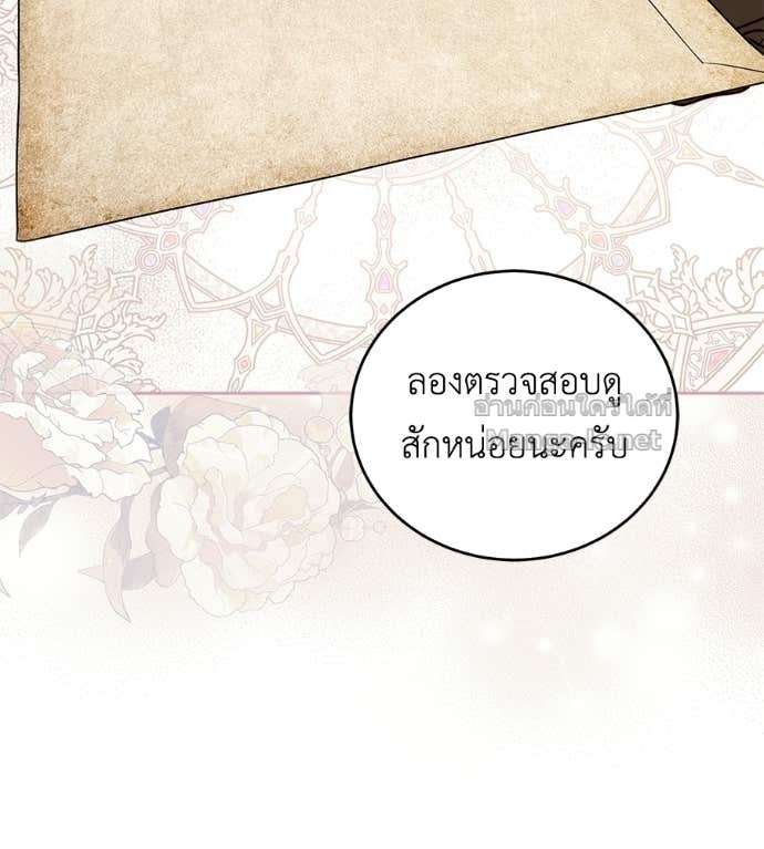 Doujin-Lc- อ่าน โดจิน มังฮวา เกาหลี ญี่ปุ่น จีน แปลไทย แกรนด์ดัชเชสล็อกมง ตอนที่ 1 2 3 4 5 6 7 8 9 10 11 12 13 14 ฟรี ไม่มีโฆษณา อ่าน โดจิน Manhwa เกาหลี ญี่ปุ่น จีน เรามีครบ คัดมาให้เน้นๆ โดจิน 18+ รับประกันความฟินโดย Doujin Lc