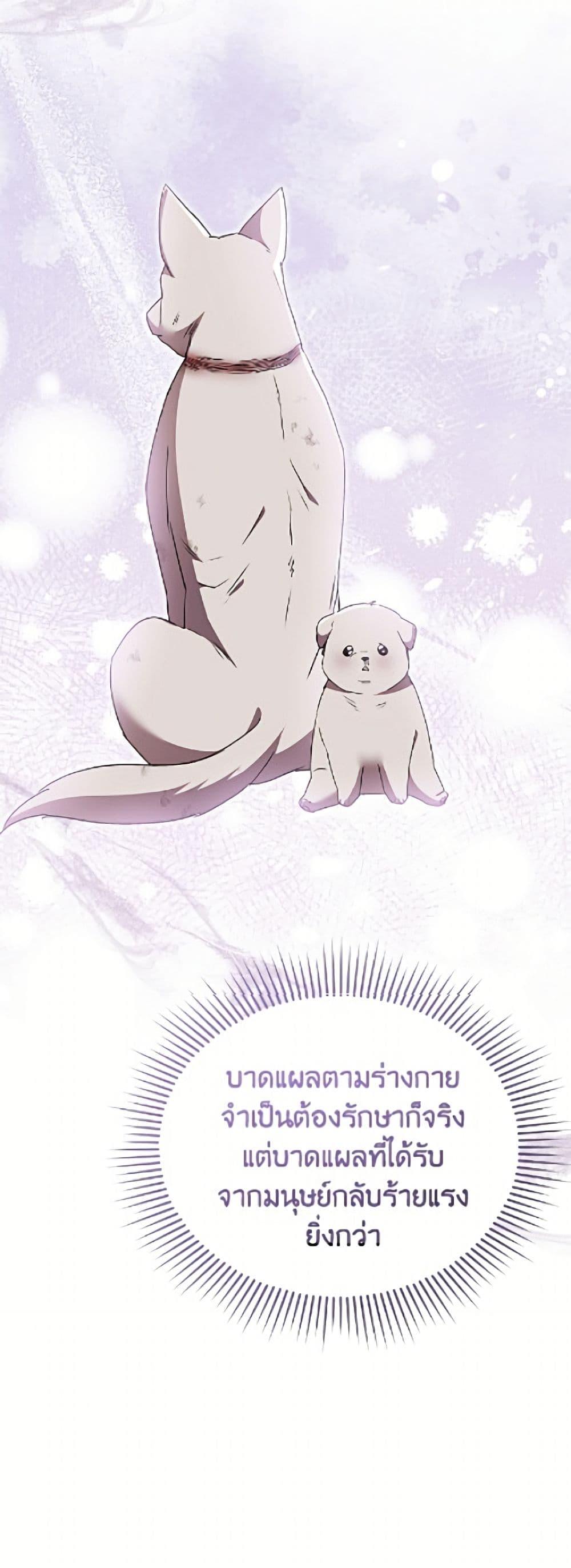 Manga-lc-com อ่านมังงะ อ่านการ์ตูน ออนไลน์ ฟรี Hello! Veterinarian! ตอนที่ 1 2 3 4 5 6 7 8 9 10 11 12 13 14 ฟรี ไม่มีโฆษณา Manga-lc - อ่าน มังงะ อ่าน การ์ตูน ออนไลน์ อ่านมังงะ ฟรี