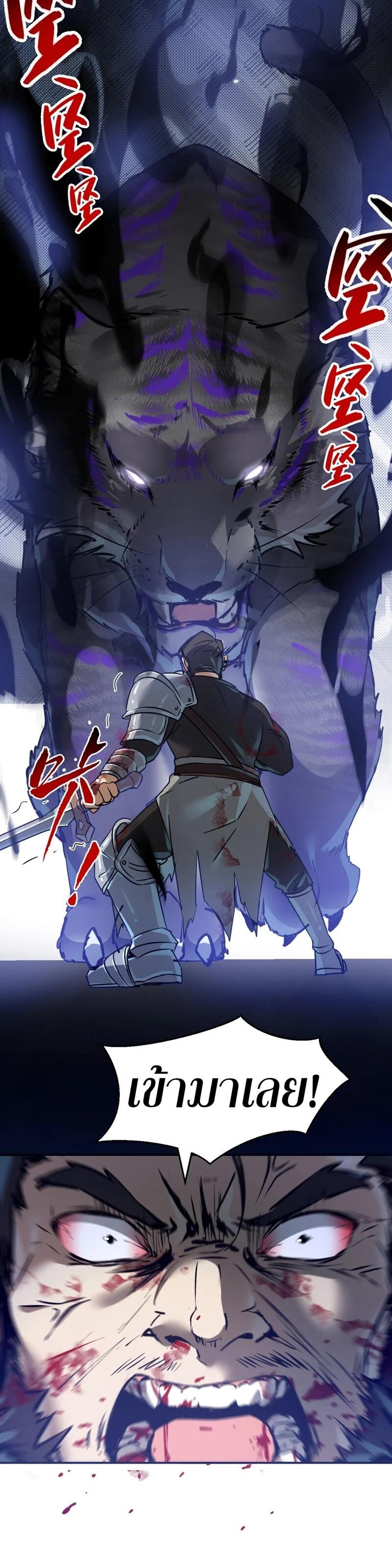 Manga-lc-com อ่านมังงะ อ่านการ์ตูน ออนไลน์ ฟรี I Am a Max-Level Priestess in Another World ตอนที่ 1 2 3 4 5 6 7 8 9 10 11 12 13 14 ฟรี ไม่มีโฆษณา Manga-lc - อ่าน มังงะ อ่าน การ์ตูน ออนไลน์ อ่านมังงะ ฟรี