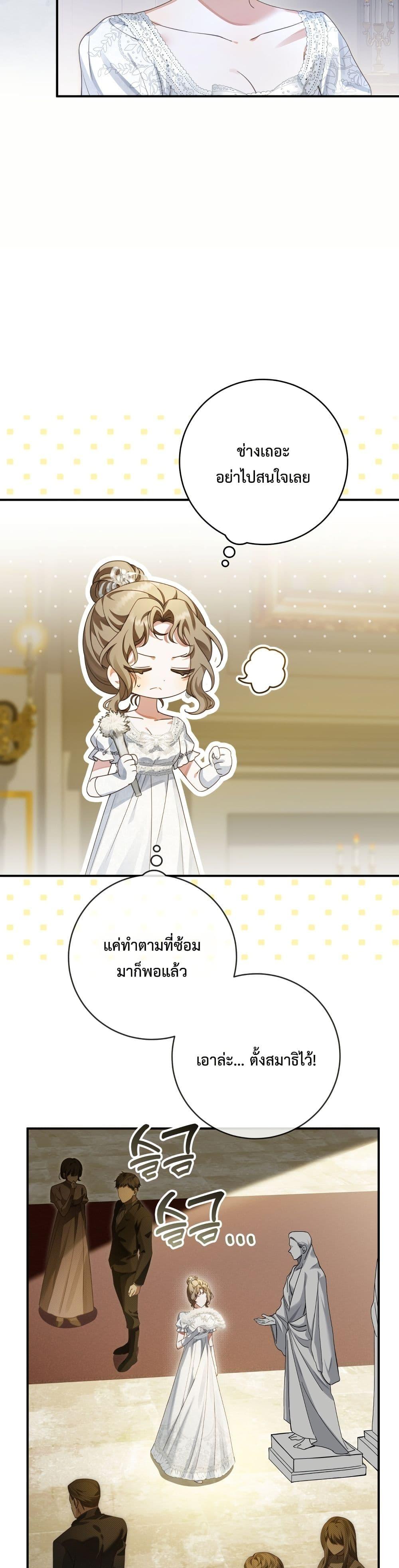 Manga-lc-com อ่านมังงะ อ่านการ์ตูน ออนไลน์ ฟรี Sonnet of Dawn ตอนที่ 1 2 3 4 5 6 7 8 9 10 11 12 13 14 ฟรี ไม่มีโฆษณา Manga-lc - อ่าน มังงะ อ่าน การ์ตูน ออนไลน์ อ่านมังงะ ฟรี