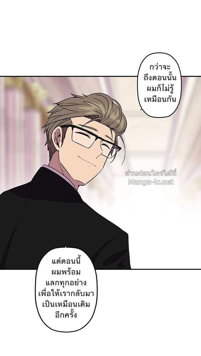 Doujin-Lc- อ่าน โดจิน มังฮวา เกาหลี ญี่ปุ่น จีน แปลไทย Take My Money รักนี้...มีเปย์ ตอนที่ 1 2 3 4 5 6 7 8 9 10 11 12 13 14 ฟรี ไม่มีโฆษณา อ่าน โดจิน Manhwa เกาหลี ญี่ปุ่น จีน เรามีครบ คัดมาให้เน้นๆ โดจิน 18+ รับประกันความฟินโดย Doujin Lc
