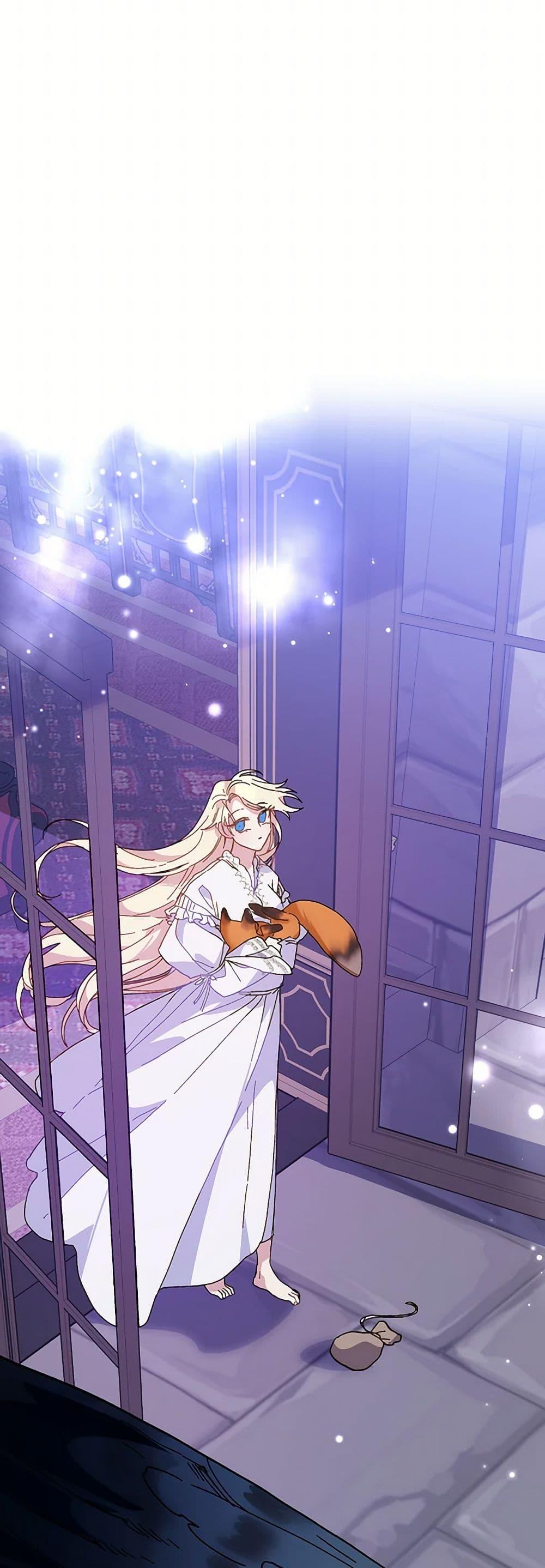 Manga-lc-com อ่านมังงะ อ่านการ์ตูน ออนไลน์ ฟรี The Princess Pretends to Be Crazy ตอนที่ 1 2 3 4 5 6 7 8 9 10 11 12 13 14 ฟรี ไม่มีโฆษณา Manga-lc - อ่าน มังงะ อ่าน การ์ตูน ออนไลน์ อ่านมังงะ ฟรี