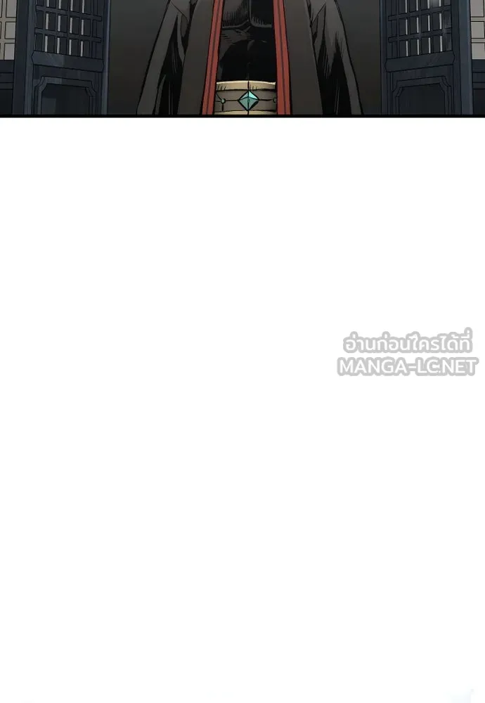 เส้นทางสู่เทพมาร ตอนที่ 109 รูปที่ 108