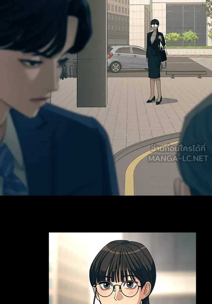 ความรักของอิซอบ ตอนที่ 4 รูปที่ 99