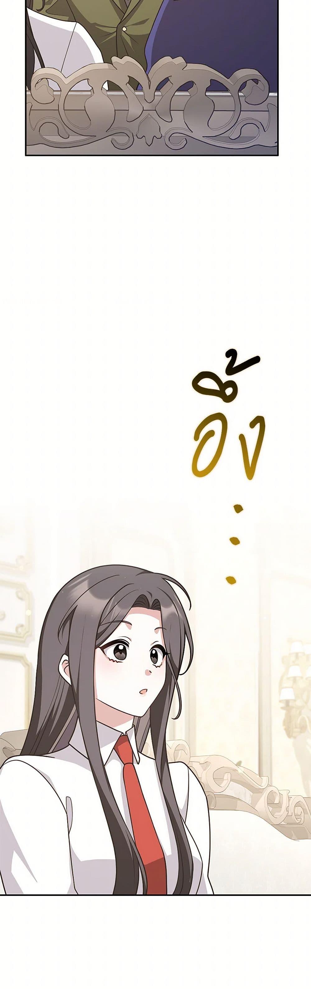 Manga-lc-com อ่านมังงะ อ่านการ์ตูน ออนไลน์ ฟรี Friends Shouldn’t Act This Way ตอนที่ 1 2 3 4 5 6 7 8 9 10 11 12 13 14 ฟรี ไม่มีโฆษณา Manga-lc - อ่าน มังงะ อ่าน การ์ตูน ออนไลน์ อ่านมังงะ ฟรี