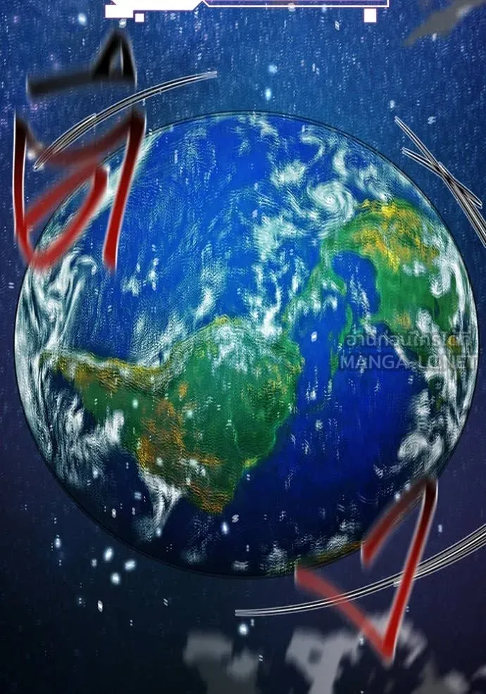 แยกร่าง ล่าอัตโนมัติ ตอนที่ 146 รูปที่ 121