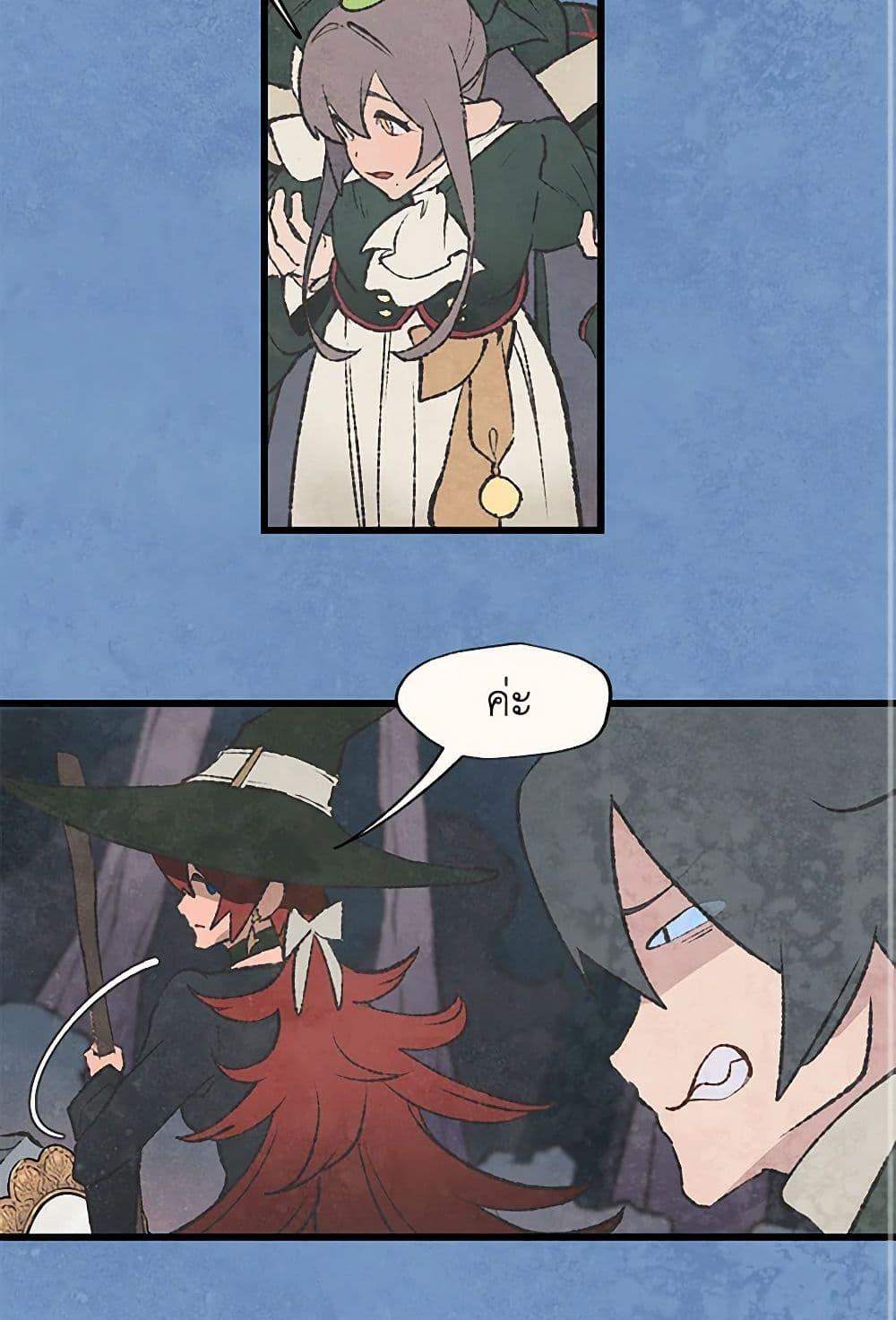 Manga-lc-com อ่านมังงะ อ่านการ์ตูน ออนไลน์ ฟรี Wait Where the Shooting Star Falls ตอนที่ 1 2 3 4 5 6 7 8 9 10 11 12 13 14 ฟรี ไม่มีโฆษณา Manga-lc - อ่าน มังงะ อ่าน การ์ตูน ออนไลน์ อ่านมังงะ ฟรี