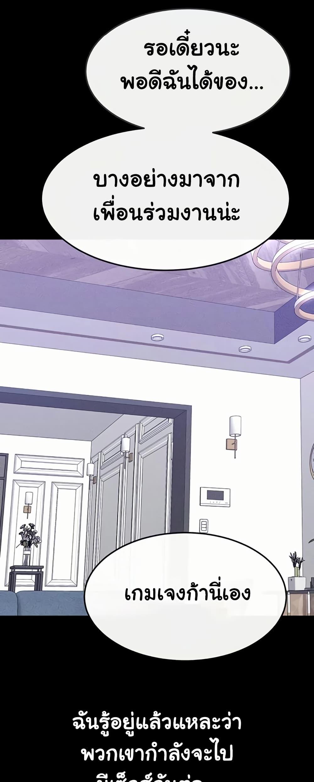 Doujin-Lc- อ่าน โดจิน มังฮวา เกาหลี ญี่ปุ่น จีน แปลไทย My New Family ตอนที่ 1 2 3 4 5 6 7 8 9 10 11 12 13 14 ฟรี ไม่มีโฆษณา อ่าน โดจิน Manhwa เกาหลี ญี่ปุ่น จีน เรามีครบ คัดมาให้เน้นๆ โดจิน 18+ รับประกันความฟินโดย  Doujin Lc