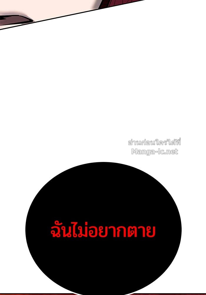 Doujin-Lc- อ่าน โดจิน มังฮวา เกาหลี ญี่ปุ่น จีน แปลไทย แกร่งเกินผู้กล้า แต่ซ่าไม่ได้ ตอนที่ 1 2 3 4 5 6 7 8 9 10 11 12 13 14 ฟรี ไม่มีโฆษณา อ่าน โดจิน Manhwa เกาหลี ญี่ปุ่น จีน เรามีครบ คัดมาให้เน้นๆ โดจิน 18+ รับประกันความฟินโดย Doujin Lc