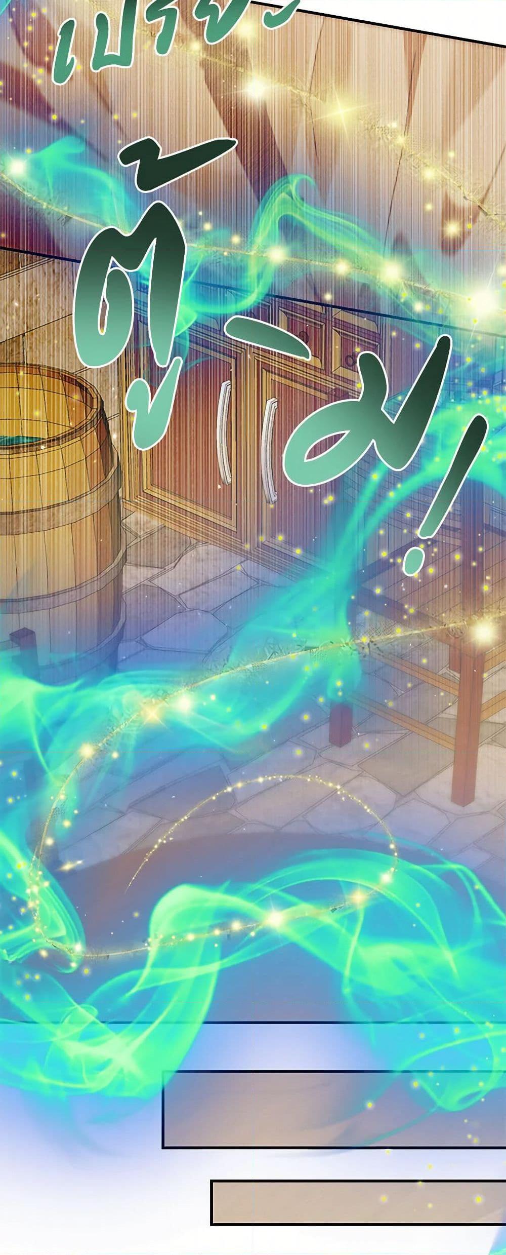 Manga-lc-com อ่านมังงะ อ่านการ์ตูน ออนไลน์ ฟรี Becoming The Villain’s Family ตอนที่ 1 2 3 4 5 6 7 8 9 10 11 12 13 14 ฟรี ไม่มีโฆษณา Manga-lc - อ่าน มังงะ อ่าน การ์ตูน ออนไลน์ อ่านมังงะ ฟรี