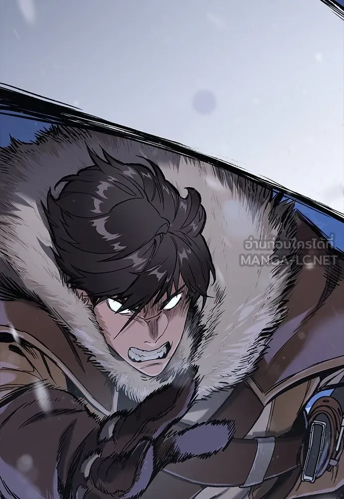 อัศวินวันเดียว ตอนที่ 1 รูปที่ 102